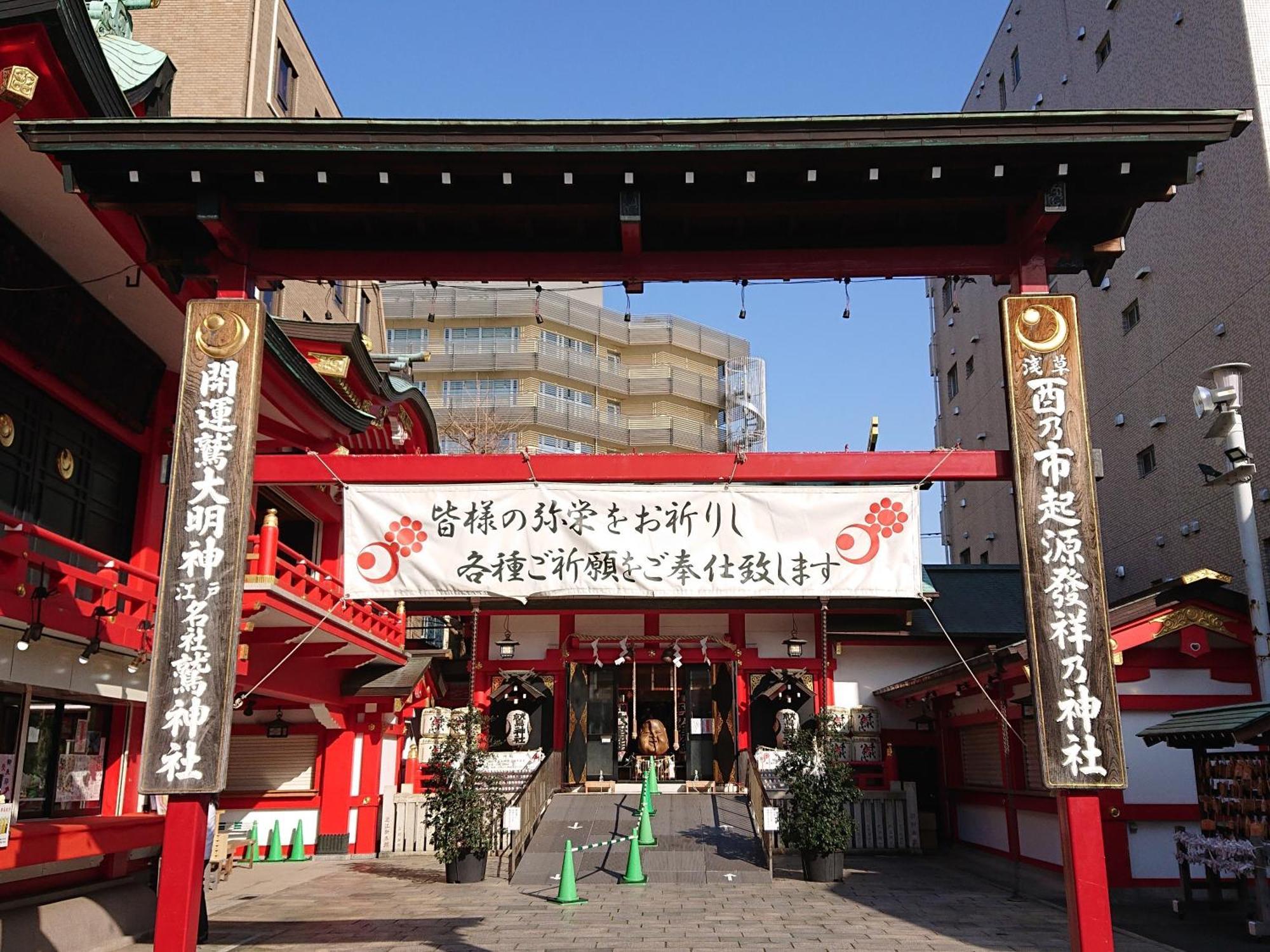 Vessel Inn Asakusa Tsukuba Express Präfektur Tokio Exterior foto